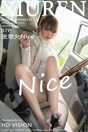 [XiuRen秀人网]No.6383_模特张思允Nice户外OL装半脱露性感黑色蕾丝内衣迷人诱惑写真87P