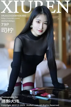 [XiuRen秀人网]No.6380_模特司柠性感黑色轻透高开叉服饰配黑丝袜秀曼妙身姿诱惑写真79P