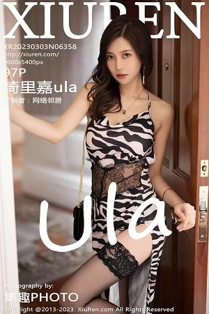 [XiuRen秀人网]No.6358_女神绮里嘉ula性感斑马条纹连衣裙配黑丝袜秀曼妙身姿诱惑写真97P