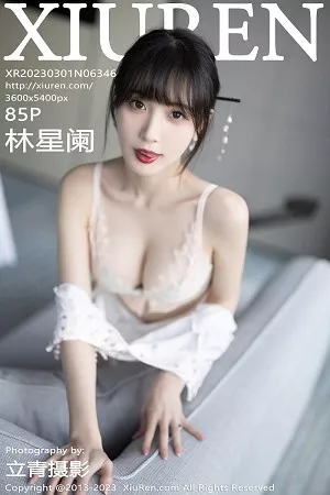 [XiuRen秀人网]No.6346_模特林星阑海南旅拍性感浅色短款旗袍露浅粉色蕾丝内衣迷人写真85P