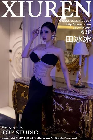 [XiuRen秀人网]No.6304_模特田冰冰私房性感黑色情趣长裙低胸秀惹火身材撩人诱惑写真63P