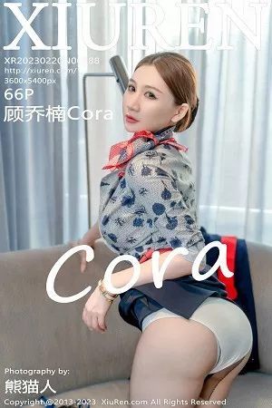 [XiuRen秀人网]No.6288_模特顾乔楠Cora脱性感空姐制服露黑色内衣配超薄黑丝诱惑写真66P