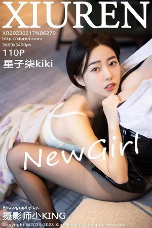 [XiuRen秀人网]No.6279_新人模特星子柒kiki组合拍摄半脱露白色内衣配原色丝袜性感写真111P