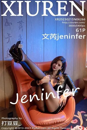 [XiuRen秀人网]No.6266_模特文芮jeninfer性感黑色皮质服配超薄黑丝秀完美身材诱惑写真61P