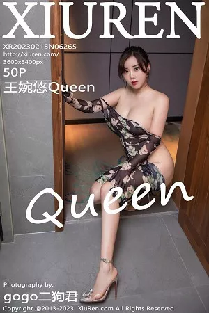 [XiuRen秀人网]No.6265_模特王婉悠Queen性感深褐色连衣长裙真空秀惹火身材诱惑写真50P