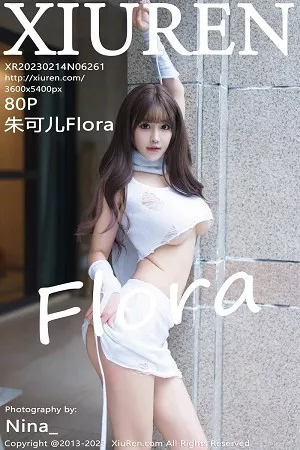 [XiuRen秀人网]No.6261_女神朱可儿Flora白色短款上衣配短裙秀雪峰美臀丰满诱惑写真80P