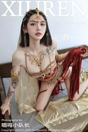 [XiuRen秀人网]No.6240_模特乔一一性感异域风情舞女服饰秀曼妙身姿迷人气质诱惑写真76P