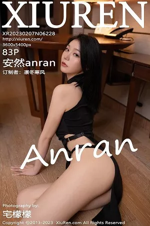 [XiuRen秀人网]No.6228_模特安然anran私房黑网纱轻透情趣服饰秀曼妙身姿撩人诱惑写真83P