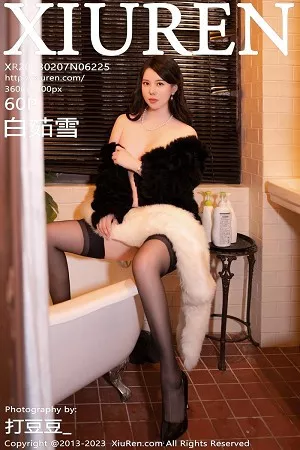[XiuRen秀人网]No.6225_模特白茹雪私房性感黑色毛衣配黑丝吊袜秀丰腴身材诱惑写真60P