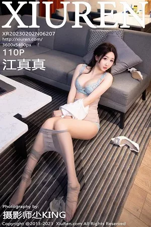 [XiuRen秀人网]No.6207_模特江真真白色Ol职业装露淡蓝色蕾丝内衣秀丰腴身姿迷人写真110P