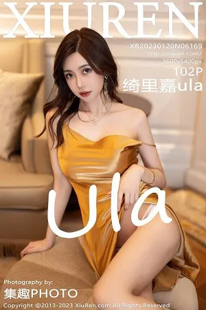 [XiuRen秀人网]No.6169_女神绮里嘉ula性感土黄吊带长裙半撩秀翘臀美腿迷人诱惑写真102P