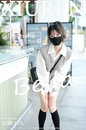 [XiuRen秀人网]No.6145_模特佘贝拉bella南京旅拍性感白T配灰色短裙秀完美身材迷人写真59P