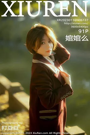 [XiuRen秀人网]No.6137_模特婠婠么性感白T配黑色短裙露超薄黑丝秀曼妙身姿诱惑写真91P