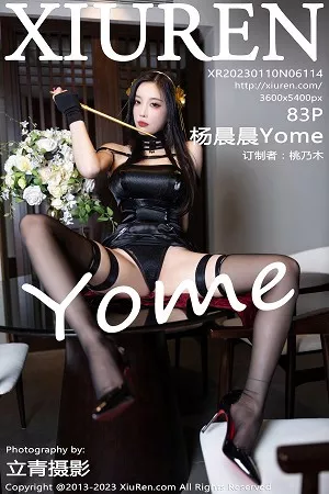 [XiuRen秀人网]No.6114_女神杨晨晨Yome性感黑色服饰配魅惑黑丝秀完美身材诱惑写真83P