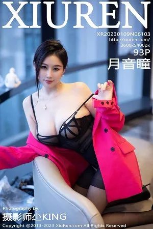 [XiuRen秀人网]No.6103_模特月音瞳性感黑色情趣吊带服配超薄黑丝秀雪峰美腿诱惑写真93P