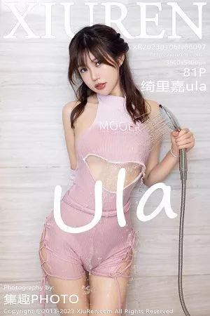 [XiuRen秀人网]No.6097_女神绮里嘉ula浴室性感粉色连衣短裙湿身秀完美身材诱惑写真81P