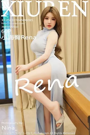 [XiuRen秀人网]No.6085_模特小海臀Rena三亚旅拍桌球室性感连衣裙秀浑圆美臀诱惑写真60P