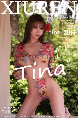 [XiuRen秀人网]No.6081_模特tina_甜仔海南旅拍性感花色比基尼秀凹凸身材迷人诱惑写真59P