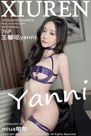 [XiuRen秀人网]No.6078_女神王馨瑶yanni脱黑色外衣露紫色情趣内衣秀完美身材诱惑写真76P
