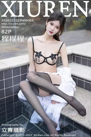 [XiuRen秀人网]No.6063_模特程程程-海南岛旅拍性感黑色情趣内衣秀苗条身姿迷人写真82P