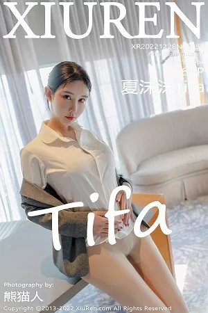 [XiuRen秀人网]No.6054_模特夏沫沫tifa私人秘书主题白衬衣配超薄无内肉丝惹火诱惑写真64P