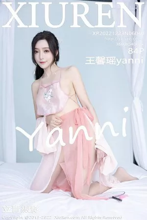[XiuRen秀人网]No.6040_女神王馨瑶yanni私房粉色肚兜配超薄肉丝秀惹火身材诱惑写真81P