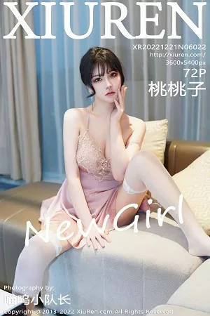 [XiuRen秀人网]No.6022_新人模特桃桃子性感粉色睡裙配白丝袜秀曼妙身姿迷人诱惑写真72P