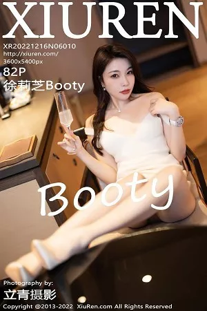 [XiuRen秀人网]No.6010_女神徐莉芝Booty脱性感白色套装露超薄无内肉丝秀翘臀诱惑写真82P