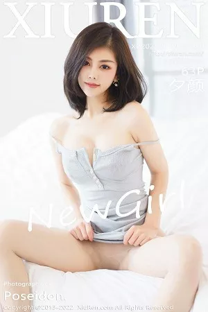 [XiuRen秀人网]No.5999_新人模特夕颜浅灰色吊带连衣裙配原色丝袜秀曼妙身姿迷人写真63P
