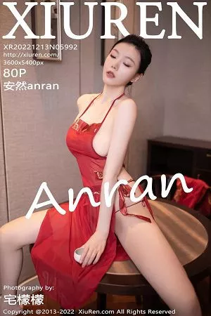 [XiuRen秀人网]No.5992_模特安然anran性感红色轻透薄纱布兜秀曼妙身姿惹火诱惑写真80P
