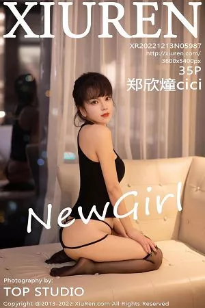 [XiuRen秀人网]No.5987_新人模特郑欣燑cici黑色低胸上衣配超薄黑丝秀翘臀美腿诱惑写真35P