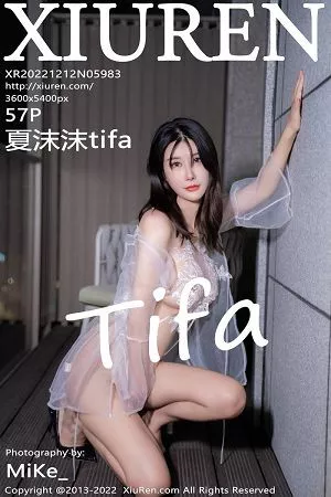 [XiuRen秀人网]No.5983_模特夏沫沫tifa性感白色轻透薄纱配丁字裤秀火辣身材诱惑写真57P