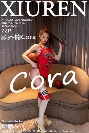 [XiuRen秀人网]No.5969_模特顾乔楠Cora阳朔旅拍性感红色球衣秀魔鬼身材撩人诱惑写真72P