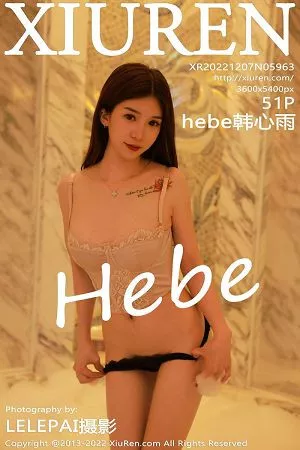 [XiuRen秀人网]No.5963_模特hebe韩心雨浴室场景性感暖色内衣配黑色蕾丝内裤诱惑写真51P