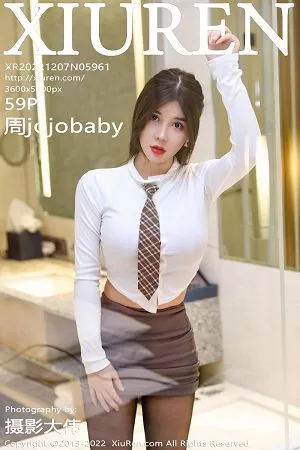 [XiuRen秀人网]No.5961_模特周jojobaby半脱性感白T露黑色蕾丝内衣秀傲人豪乳诱惑写真59P