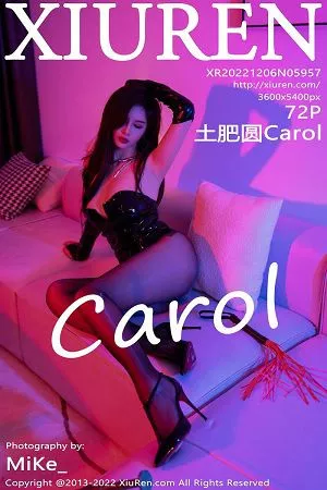 [XiuRen秀人网]No.5957_女神奶瓶土肥圆暗色灯光下黑色皮质服配黑丝裤袜迷人诱惑写真72P