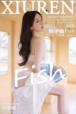 [XiuRen秀人网]No.5947_模特鱼子酱Fish电车场景脱露肩连衣裙露白色蕾丝内衣诱惑写真80P