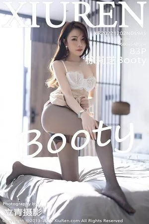 [XiuRen秀人网]No.5945_女神徐莉芝Booty脱米色连衣裙露蕾丝内衣配超薄黑丝魅惑写真83P
