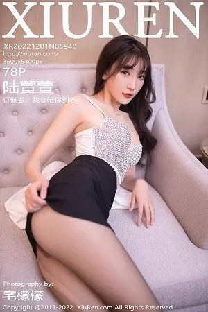[XiuRen秀人网]No.5940_模特陆萱萱白色上衣配黑色短裙露性感镶砖内衣迷人诱惑写真78P
