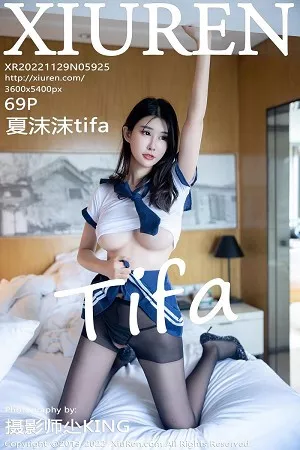 [XiuRen秀人网]No.5925_模特夏沫沫tifa性感学生制服蓝色短裙配超薄开档黑丝魅惑写真69P