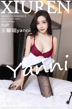 [XiuRen秀人网]No.5915_女神王馨瑶yanni私房半脱露性感红色蕾丝内衣配超薄黑丝魅惑写真90P