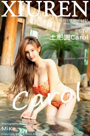[XiuRen秀人网]No.5891_女神奶瓶土肥圆温泉池性感橙色比基尼秀丰乳肥臀惹火诱惑写真67P