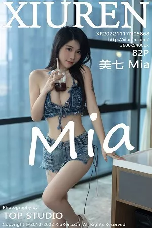 [XiuRen秀人网]No.5868_模特美七Mia私房性感超短情趣牛仔服秀惹火身材撩人诱惑写真82P