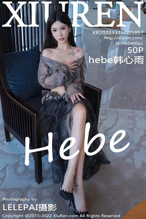 [XiuRen秀人网]No.5857_模特hebe韩心雨暗灰色上衣配性感长裙露丁字裤秀翘臀诱惑写真50P