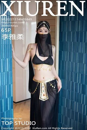 [XiuRen秀人网]No.5849_模特李雅柔西域风情主题黑色薄纱遮面露性感内衣迷人诱惑写真65P