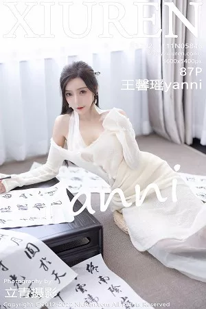 [XiuRen秀人网]No.5846_女神王馨瑶yanni性感白色连衣裙配超薄肉丝秀翘臀美腿诱惑写真87P