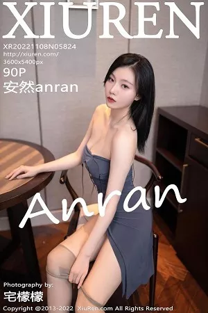 [XiuRen秀人网]No.5824_模特安然anran北京旅拍蓝灰色连衣短裙秀曼妙身姿迷人诱惑写真90P