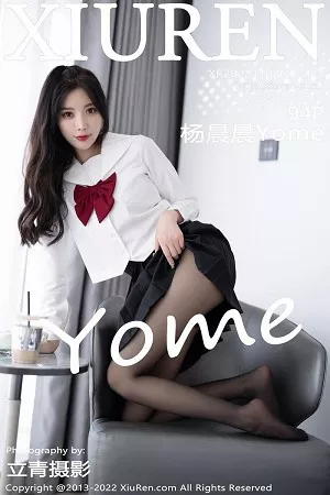 [XiuRen秀人网]No.5823_女神杨晨晨Yome性感白T配黑色短裙露黑色内衣迷人诱惑写真94P