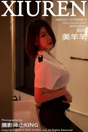 [XiuRen秀人网]No.5815_模特美羊羊性感制服主题白色上衣配黑短裙露黑色内衣诱惑写真79P