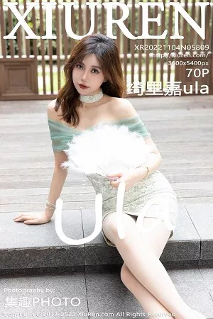 [XiuRen秀人网]No.5809_女神绮里嘉ula浅色露肩连衣裙露绿色蕾丝情趣内衣撩人诱惑写真70P